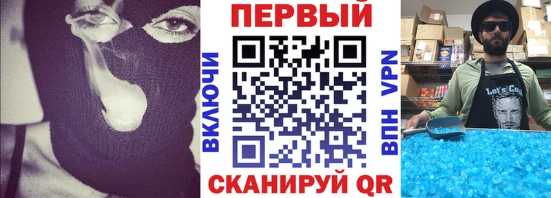 Купить  Соликамск  Амфетамин Розовый 