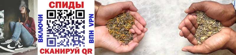 Бутират Butirat  Купить закладки  Соликамск 