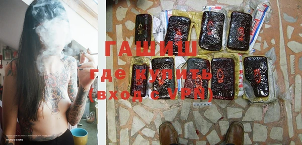 МДМА Ханты-Мансийск