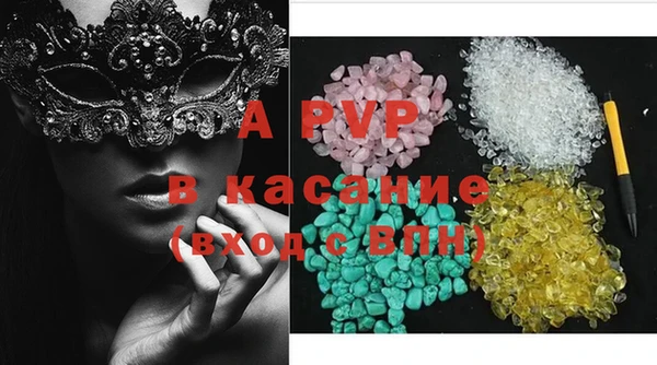 МДМА Ханты-Мансийск