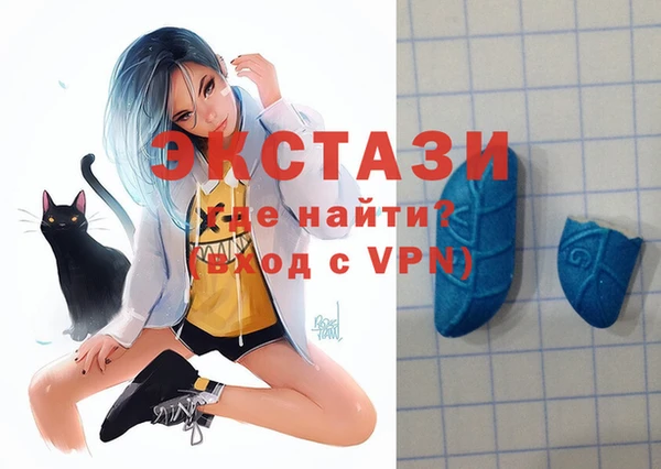 мдпв Фурманов